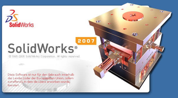 3-часть. Cкачать SolidWorks 2007 (архив разбит на 3 части) .